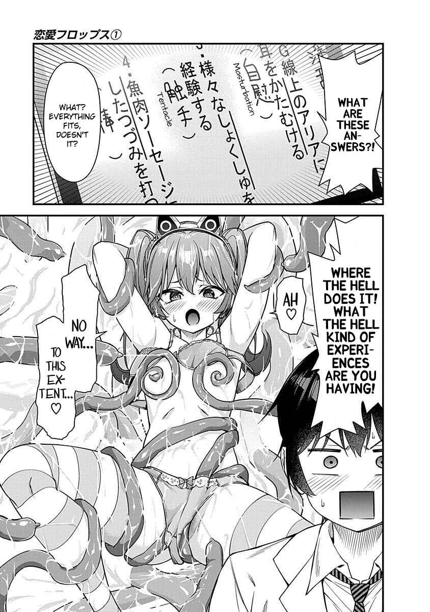 Page 11 Chapter 7 Renai Flops