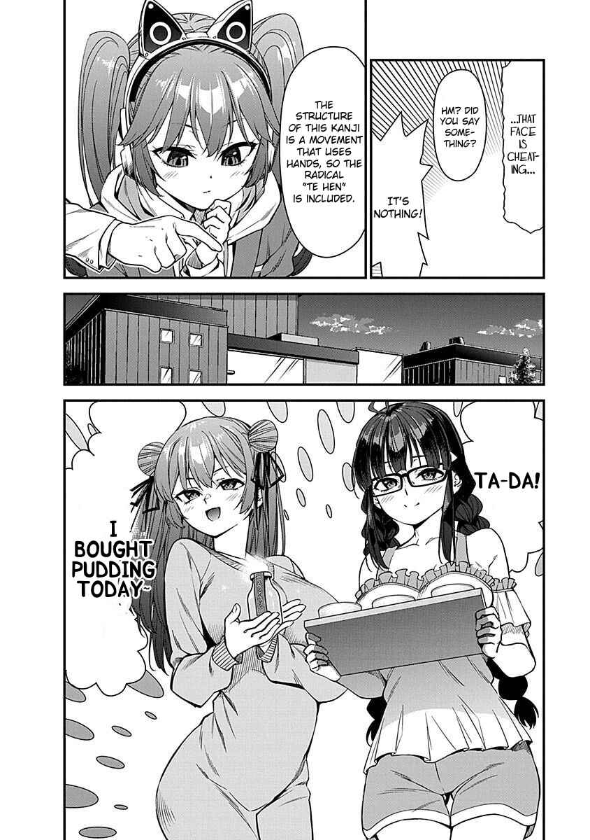 Page 14 Chapter 7 Renai Flops