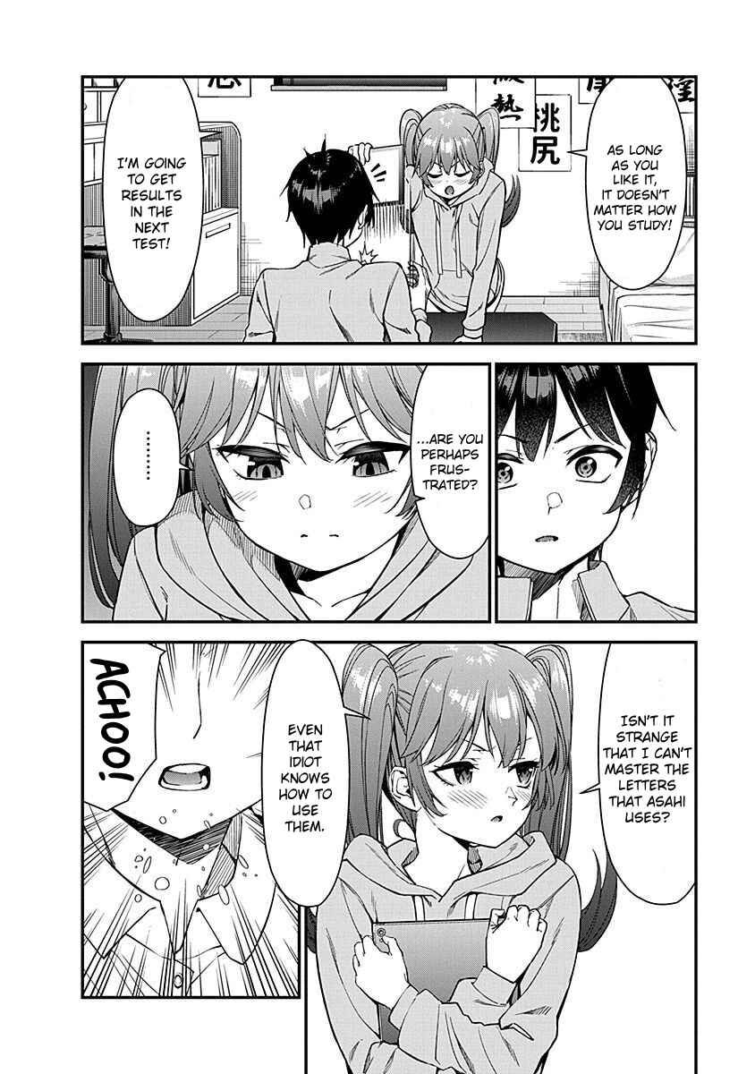 Page 6 Chapter 7 Renai Flops