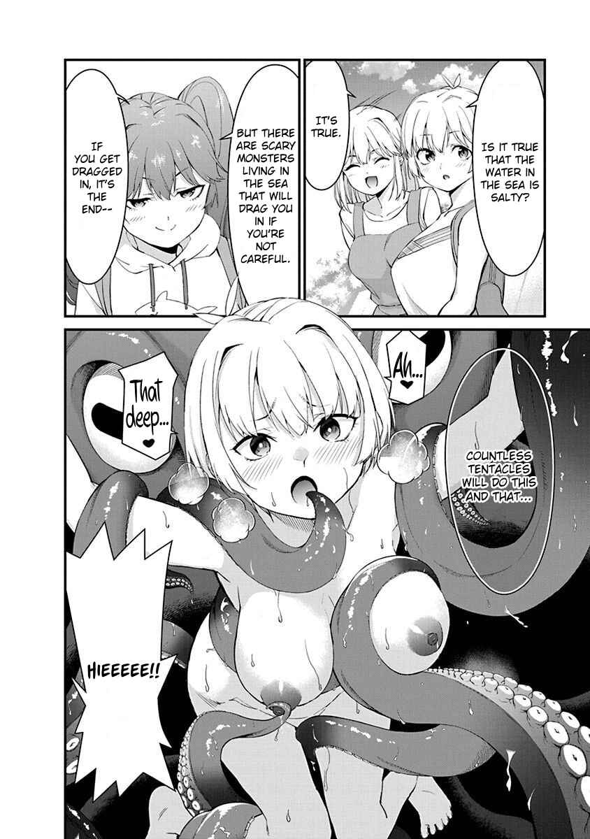 Page 10 Chapter 16 Renai Flops