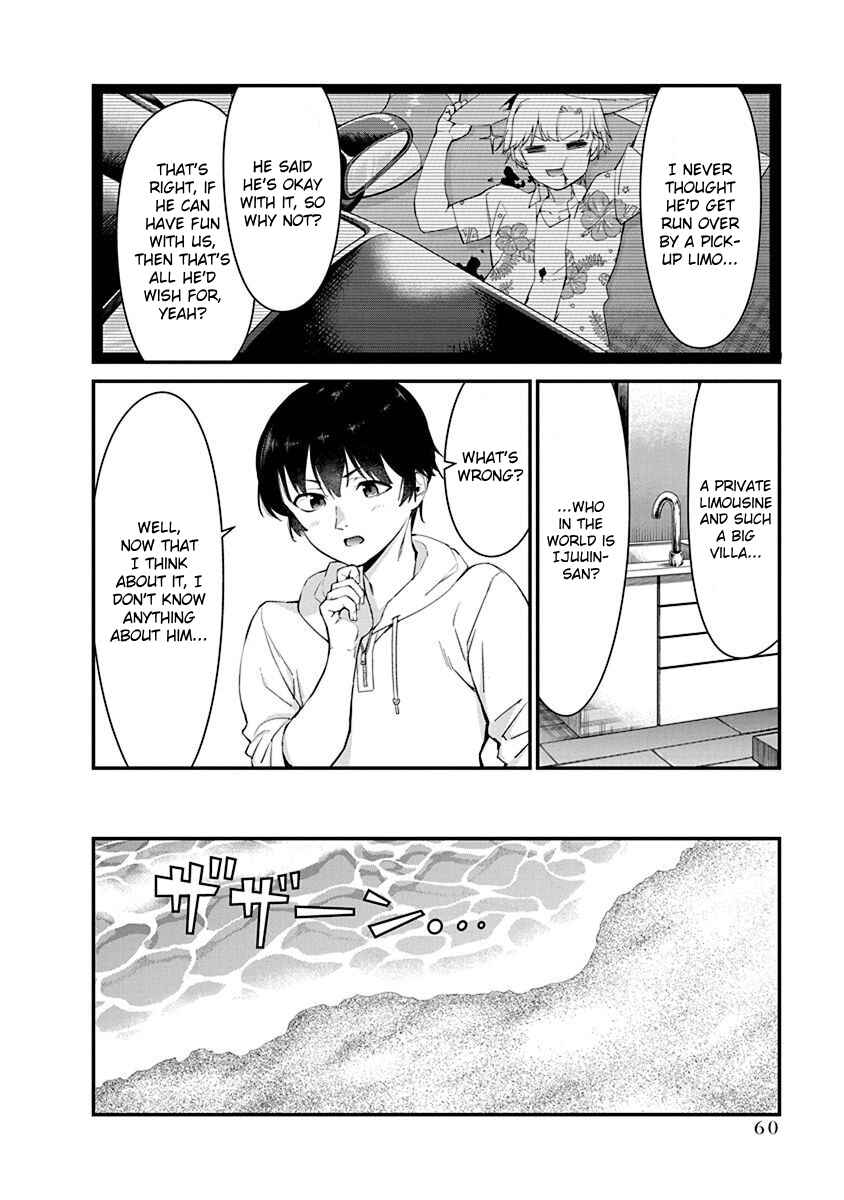 Page 12 Chapter 16 Renai Flops