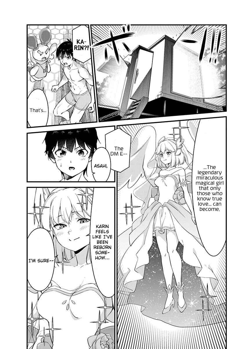 Page 5 Chapter 16 Renai Flops