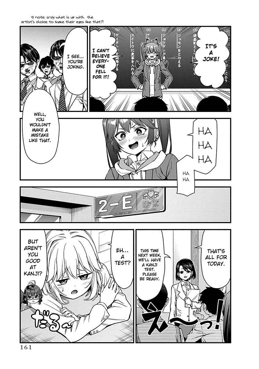 Page 13 Chapter 6 Renai Flops