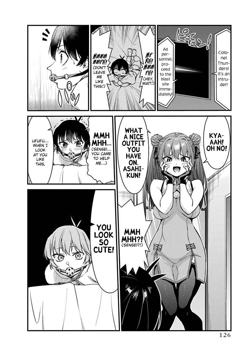 Page 12 Chapter 13 Renai Flops