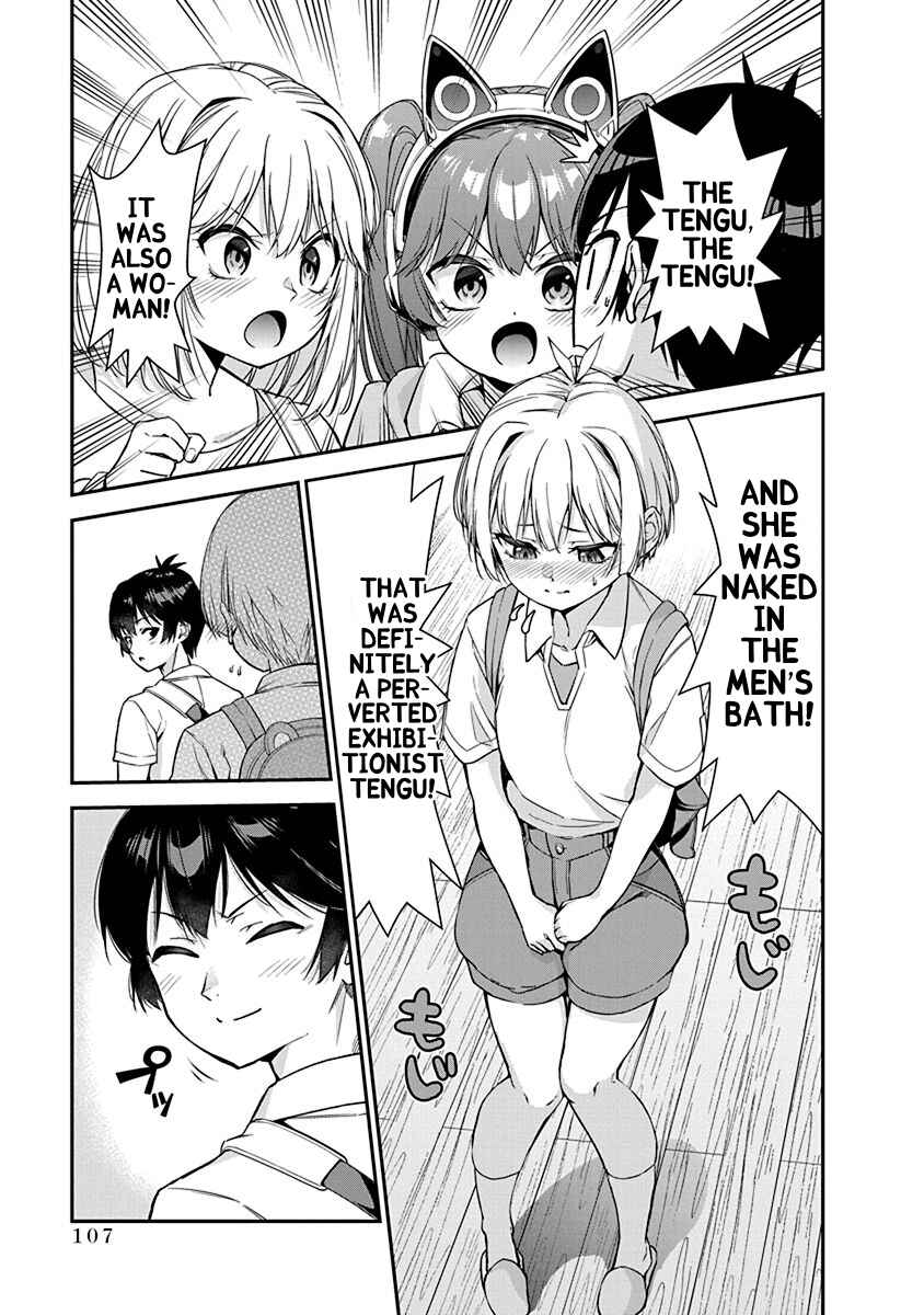 Page 13 Chapter 12 Renai Flops