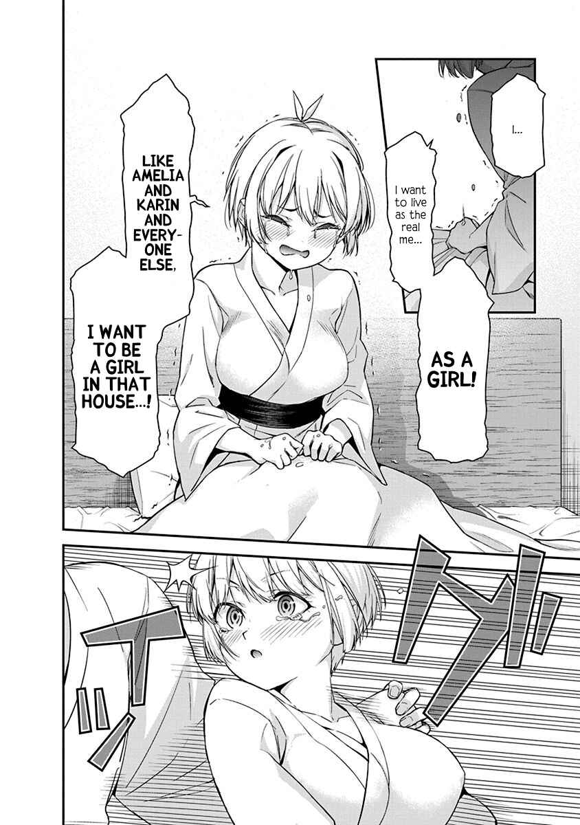 Page 8 Chapter 12 Renai Flops