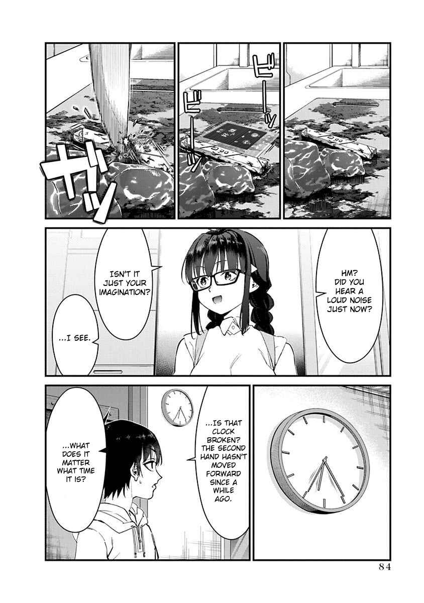 Page 15 Chapter 17 Renai Flops