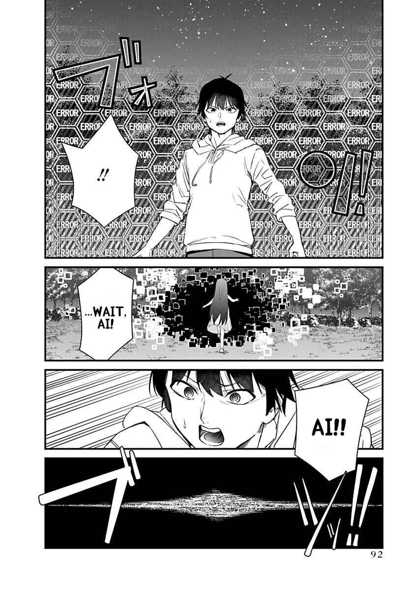 Page 23 Chapter 17 Renai Flops