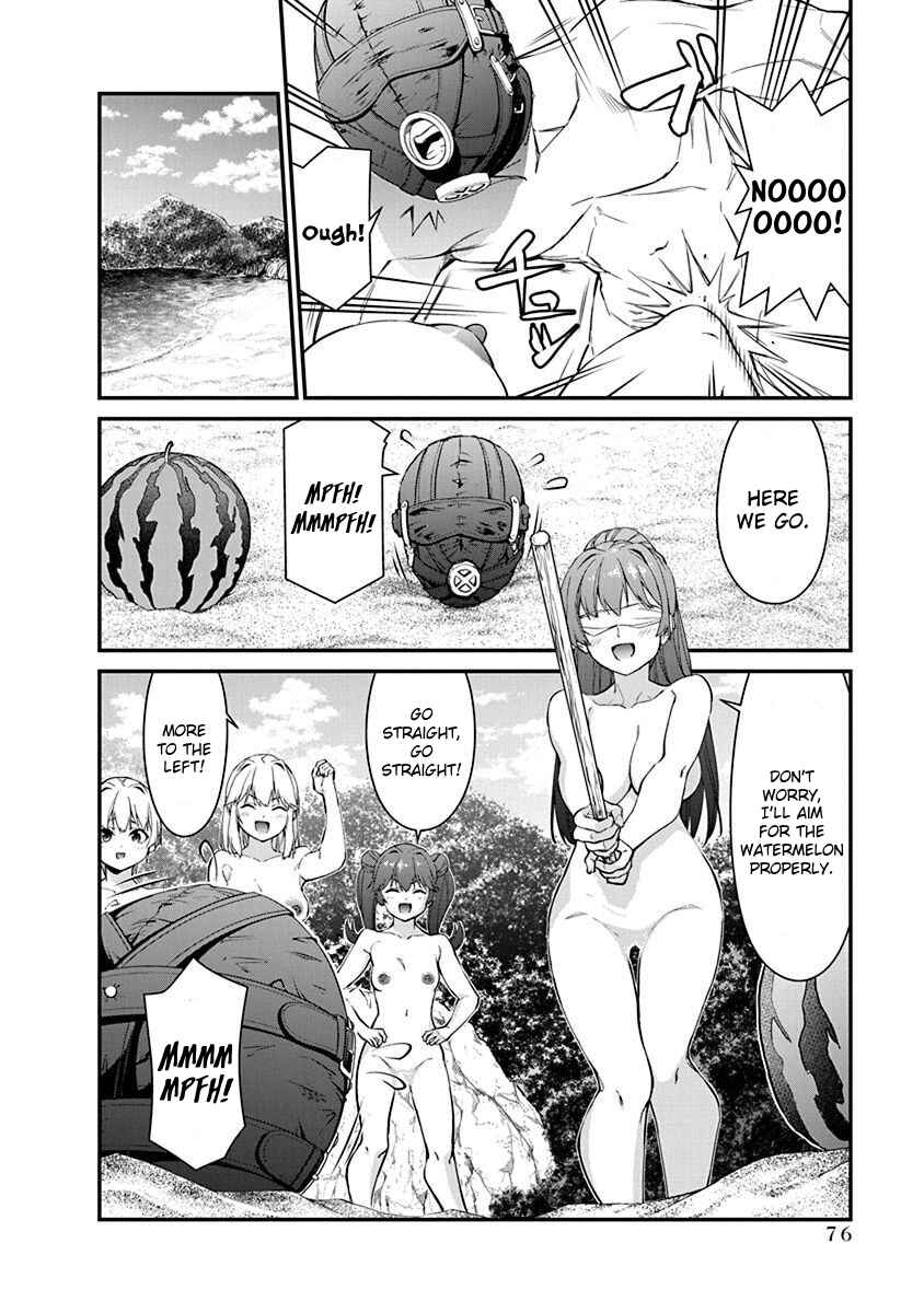 Page 7 Chapter 17 Renai Flops