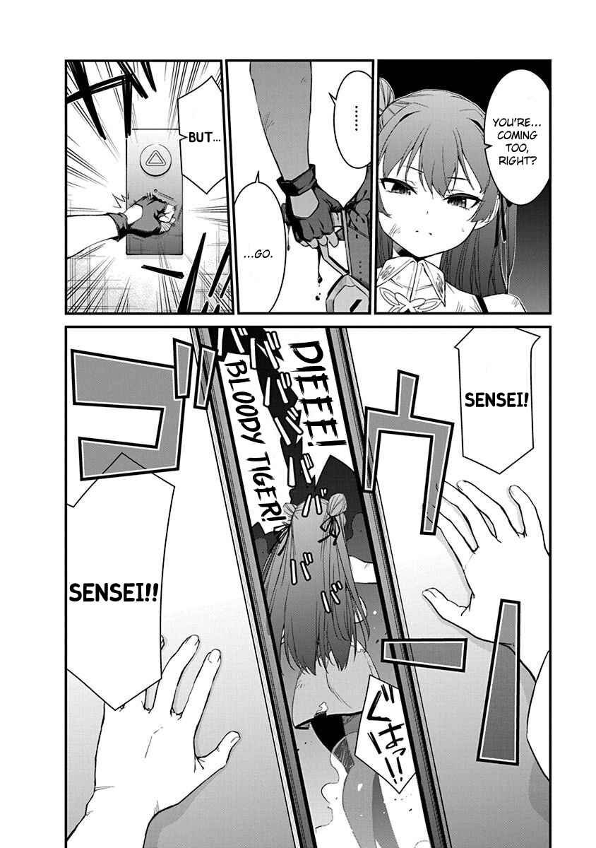 Page 11 Chapter 14 Renai Flops