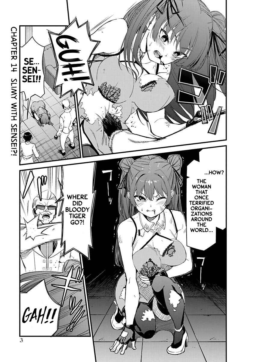 Page 4 Chapter 14 Renai Flops