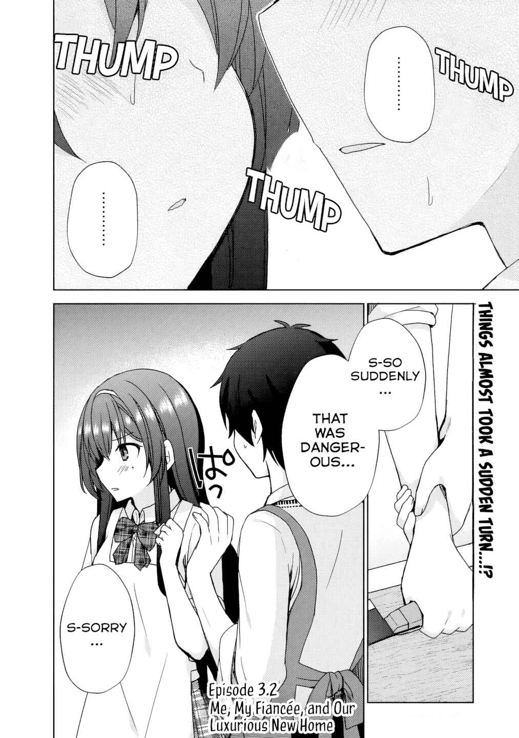Page 14 Chapter 3 Iinazuke ga Dekita to Omottara, Sono Iinazuke ga Gakkou de Yuumei na Akuyaku Reijou Dattan dakedo, Dou Sureba Ii?
