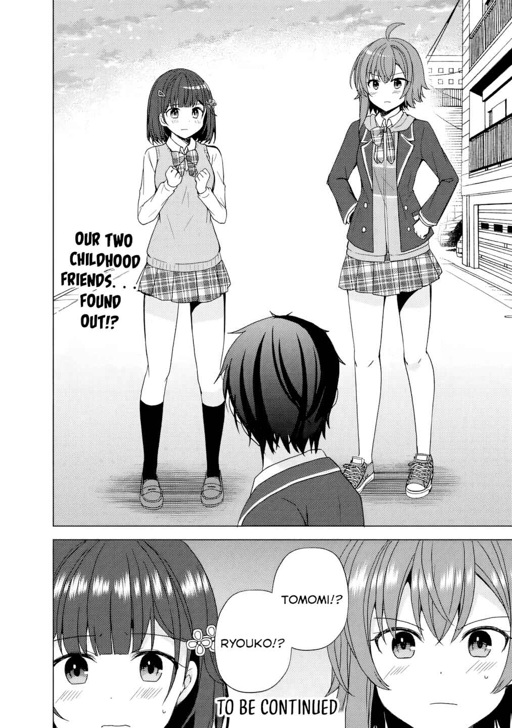 Page 26 Chapter 3 Iinazuke ga Dekita to Omottara, Sono Iinazuke ga Gakkou de Yuumei na Akuyaku Reijou Dattan dakedo, Dou Sureba Ii?