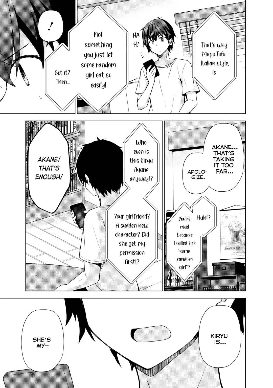 Page 10 Chapter 5.1 Iinazuke ga Dekita to Omottara, Sono Iinazuke ga Gakkou de Yuumei na Akuyaku Reijou Dattan dakedo, Dou Sureba Ii?