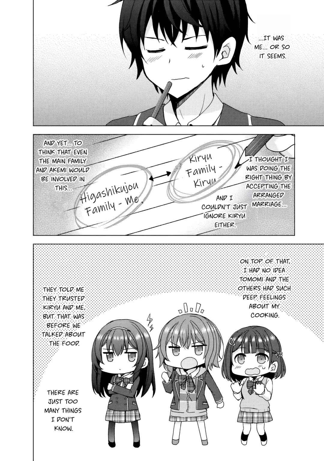 Page 13 Chapter 5.1 Iinazuke ga Dekita to Omottara, Sono Iinazuke ga Gakkou de Yuumei na Akuyaku Reijou Dattan dakedo, Dou Sureba Ii?