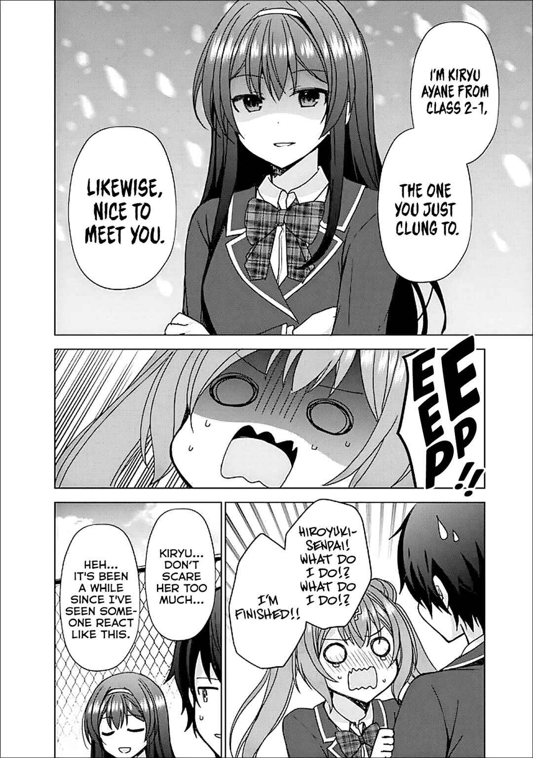 Page 9 Chapter 7 Iinazuke ga Dekita to Omottara, Sono Iinazuke ga Gakkou de Yuumei na Akuyaku Reijou Dattan dakedo, Dou Sureba Ii?