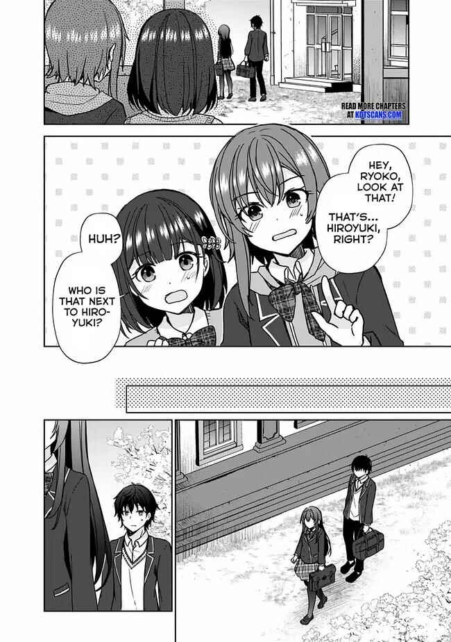 Page 15 Chapter 1.1 Iinazuke ga Dekita to Omottara, Sono Iinazuke ga Gakkou de Yuumei na Akuyaku Reijou Dattan dakedo, Dou Sureba Ii?