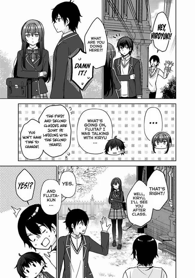 Page 21 Chapter 1.1 Iinazuke ga Dekita to Omottara, Sono Iinazuke ga Gakkou de Yuumei na Akuyaku Reijou Dattan dakedo, Dou Sureba Ii?