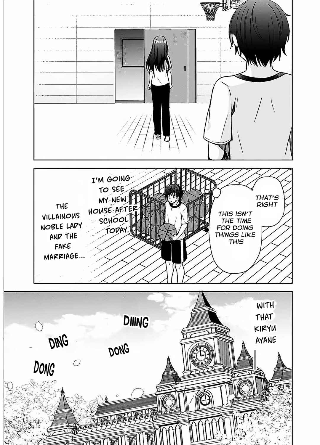 Page 8 Chapter 2 Iinazuke ga Dekita to Omottara, Sono Iinazuke ga Gakkou de Yuumei na Akuyaku Reijou Dattan dakedo, Dou Sureba Ii?