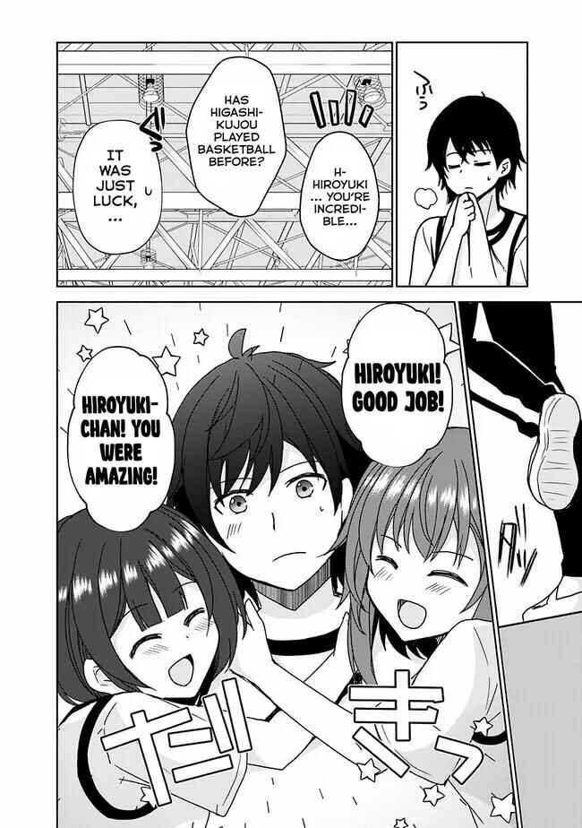 Page 15 Chapter 1.2 Iinazuke ga Dekita to Omottara, Sono Iinazuke ga Gakkou de Yuumei na Akuyaku Reijou Dattan dakedo, Dou Sureba Ii?