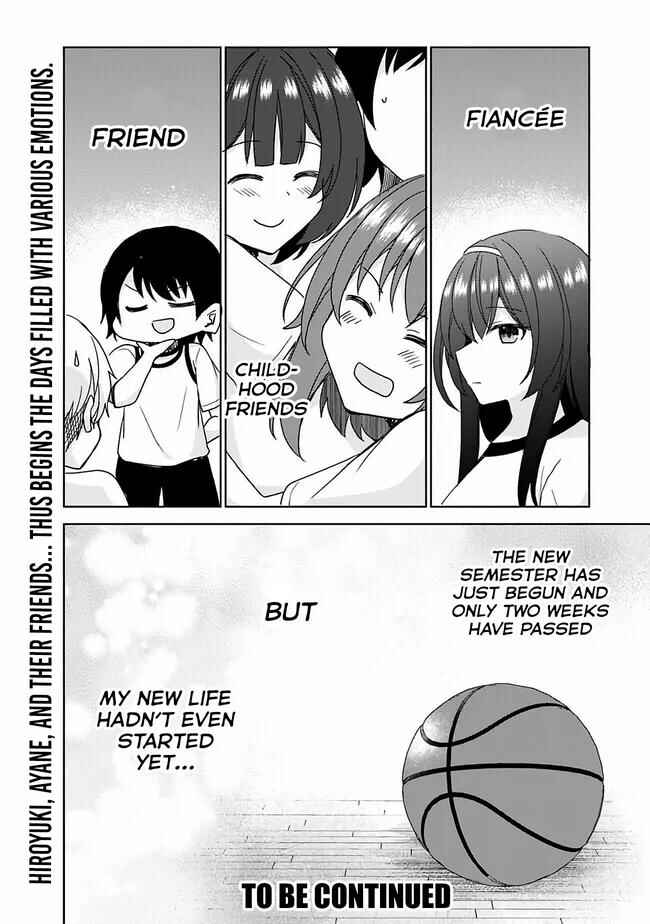 Page 17 Chapter 1.2 Iinazuke ga Dekita to Omottara, Sono Iinazuke ga Gakkou de Yuumei na Akuyaku Reijou Dattan dakedo, Dou Sureba Ii?