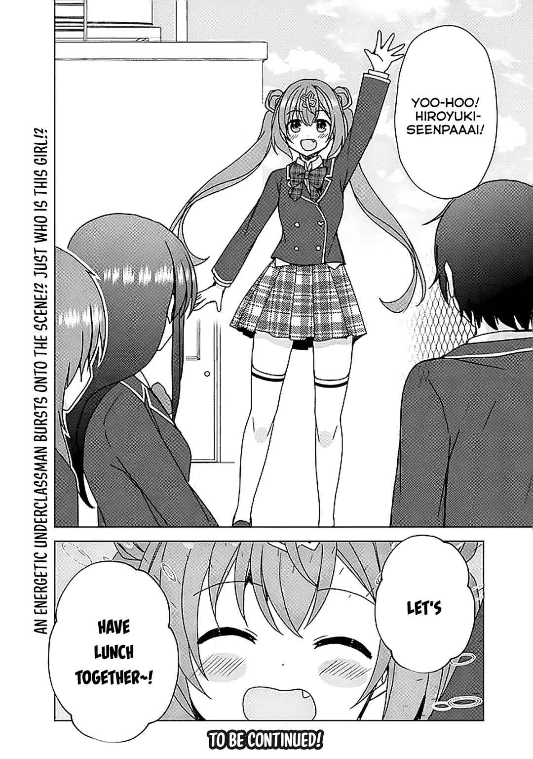 Page 16 Chapter 6.2 Iinazuke ga Dekita to Omottara, Sono Iinazuke ga Gakkou de Yuumei na Akuyaku Reijou Dattan dakedo, Dou Sureba Ii?