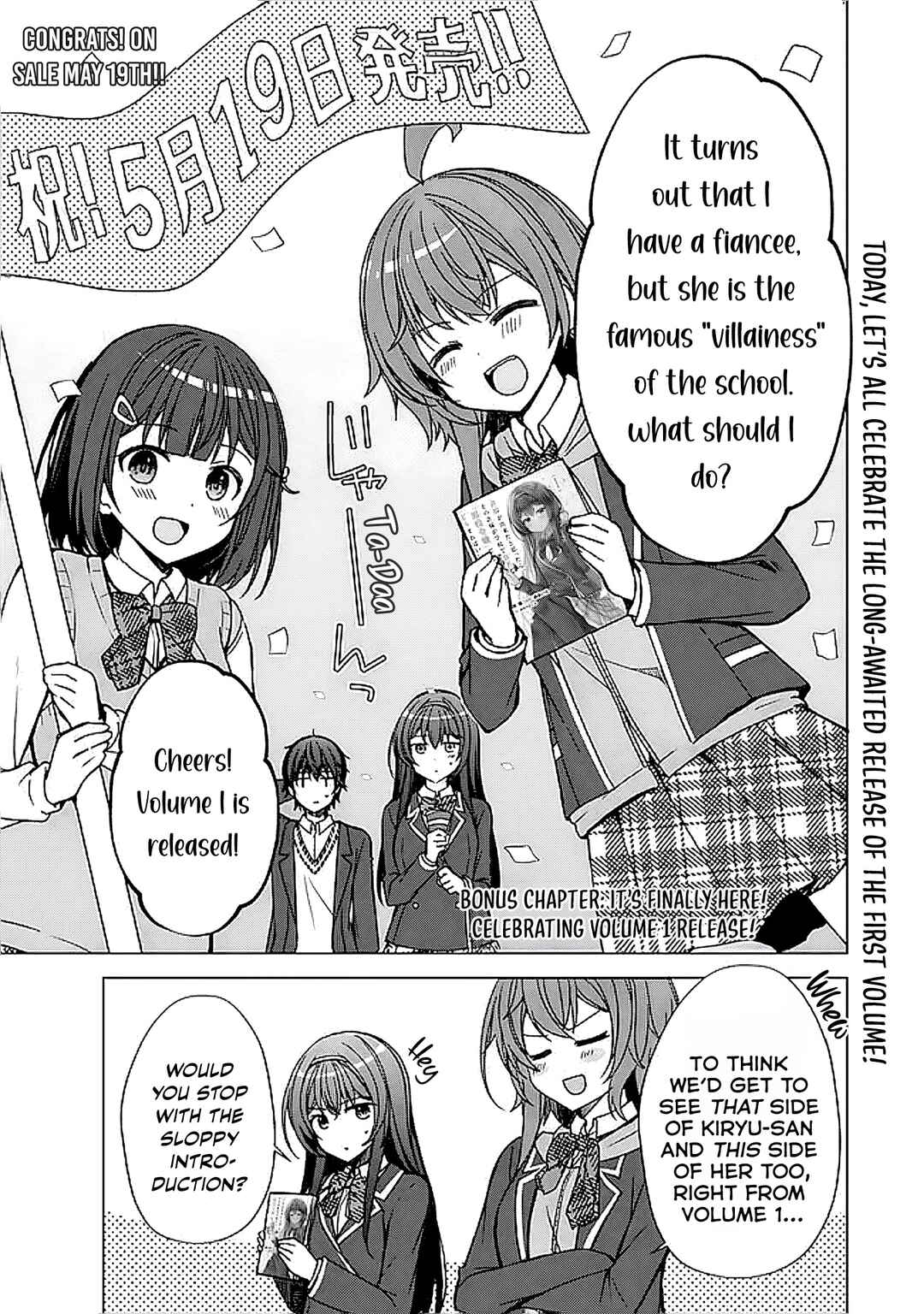 Page 17 Chapter 6.2 Iinazuke ga Dekita to Omottara, Sono Iinazuke ga Gakkou de Yuumei na Akuyaku Reijou Dattan dakedo, Dou Sureba Ii?