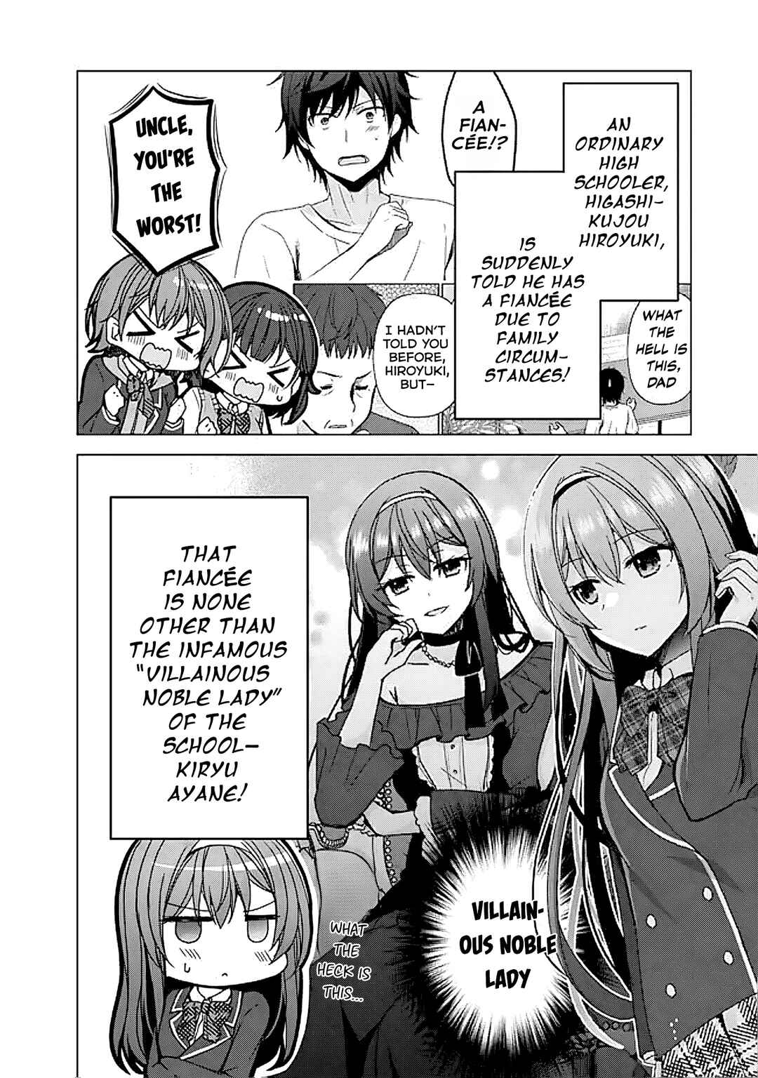 Page 18 Chapter 6.2 Iinazuke ga Dekita to Omottara, Sono Iinazuke ga Gakkou de Yuumei na Akuyaku Reijou Dattan dakedo, Dou Sureba Ii?