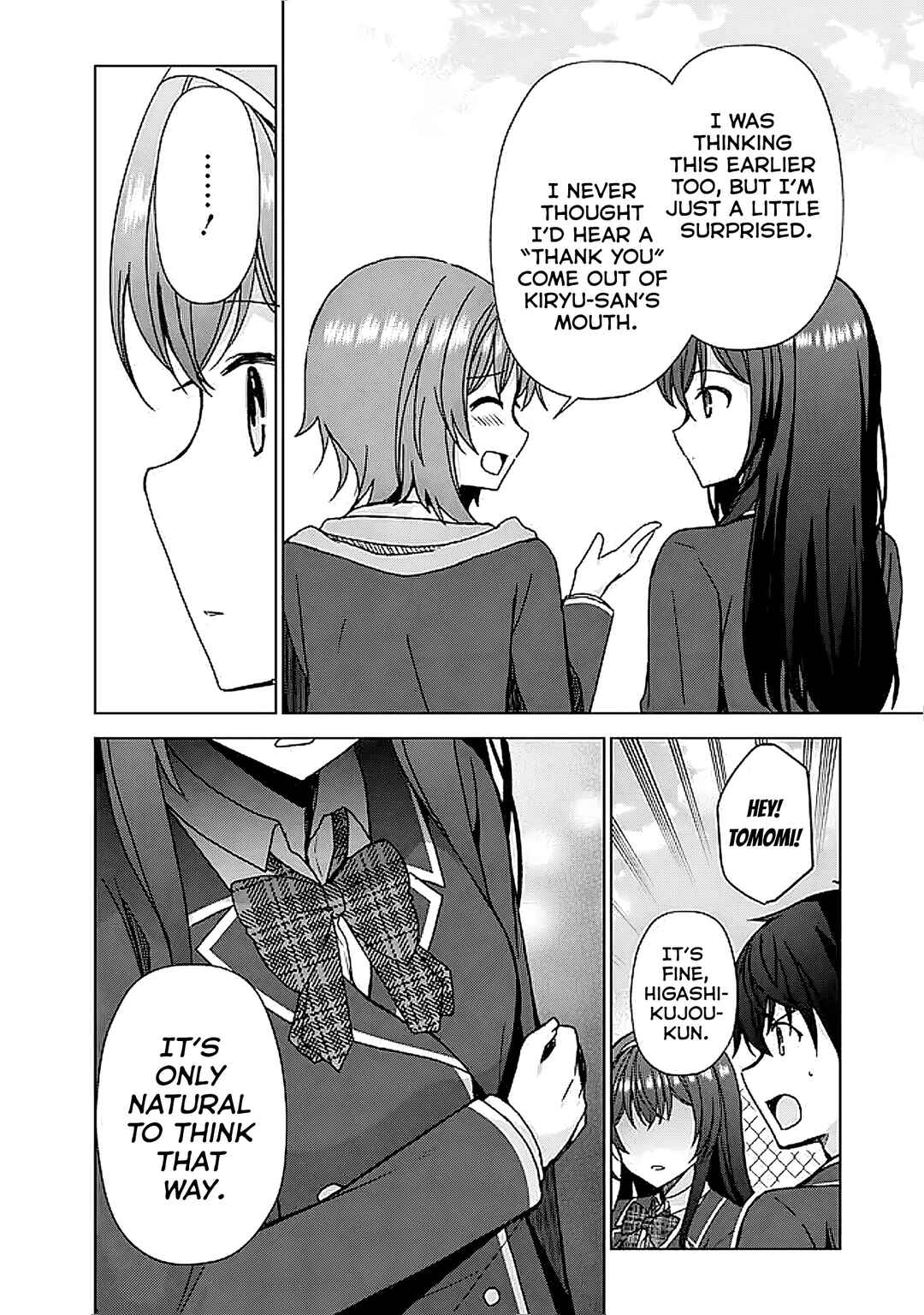 Page 4 Chapter 6.2 Iinazuke ga Dekita to Omottara, Sono Iinazuke ga Gakkou de Yuumei na Akuyaku Reijou Dattan dakedo, Dou Sureba Ii?