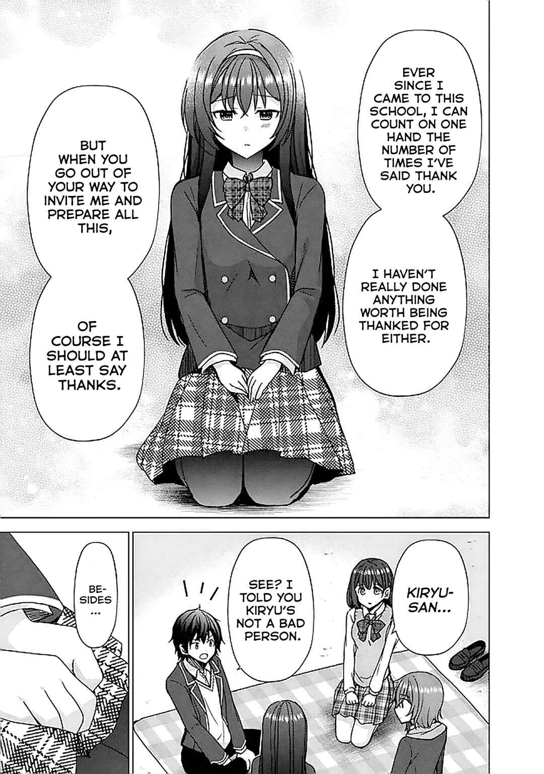 Page 5 Chapter 6.2 Iinazuke ga Dekita to Omottara, Sono Iinazuke ga Gakkou de Yuumei na Akuyaku Reijou Dattan dakedo, Dou Sureba Ii?