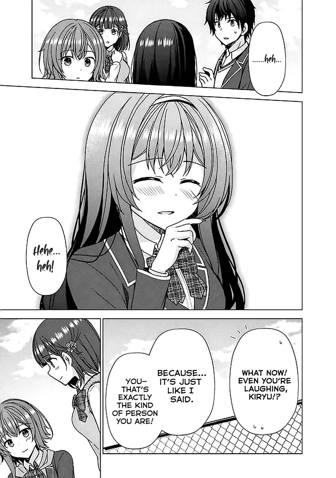 Page 11 Chapter 6.1 Iinazuke ga Dekita to Omottara, Sono Iinazuke ga Gakkou de Yuumei na Akuyaku Reijou Dattan dakedo, Dou Sureba Ii?