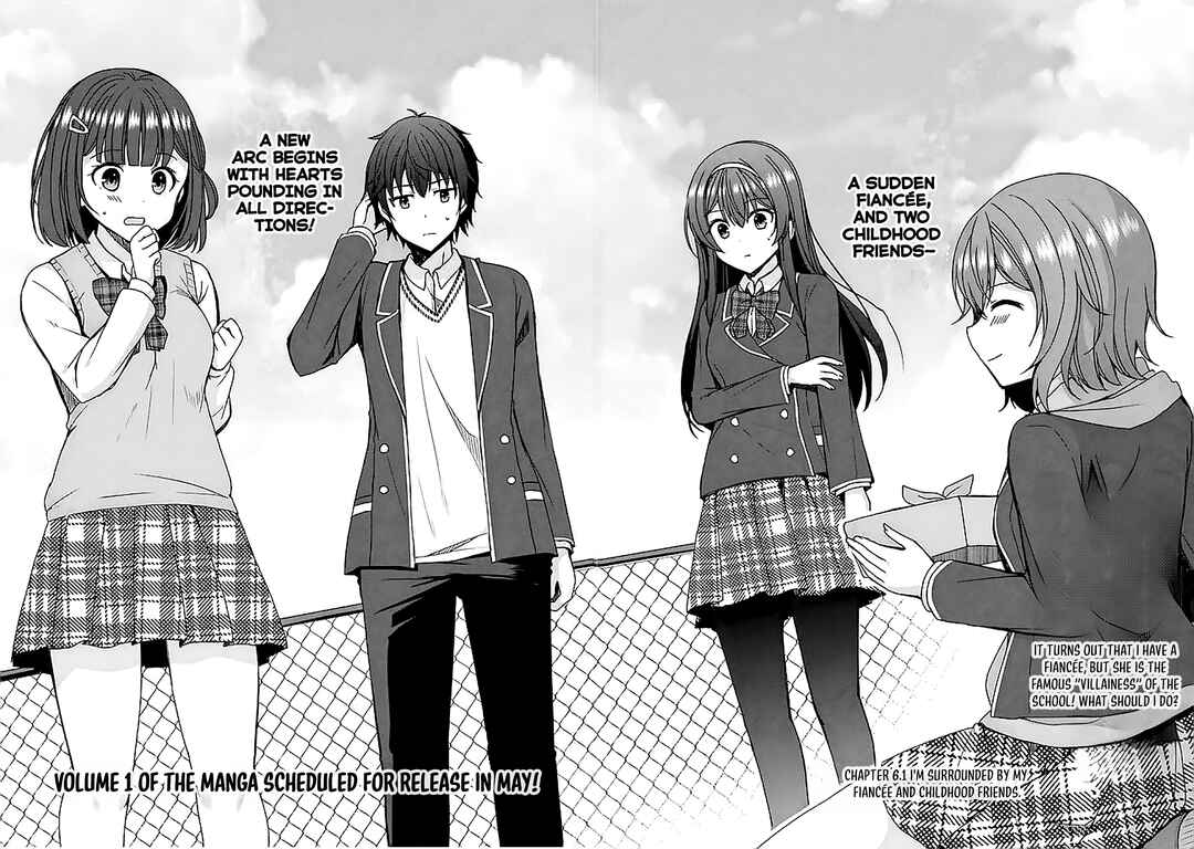 Page 3 Chapter 6.1 Iinazuke ga Dekita to Omottara, Sono Iinazuke ga Gakkou de Yuumei na Akuyaku Reijou Dattan dakedo, Dou Sureba Ii?