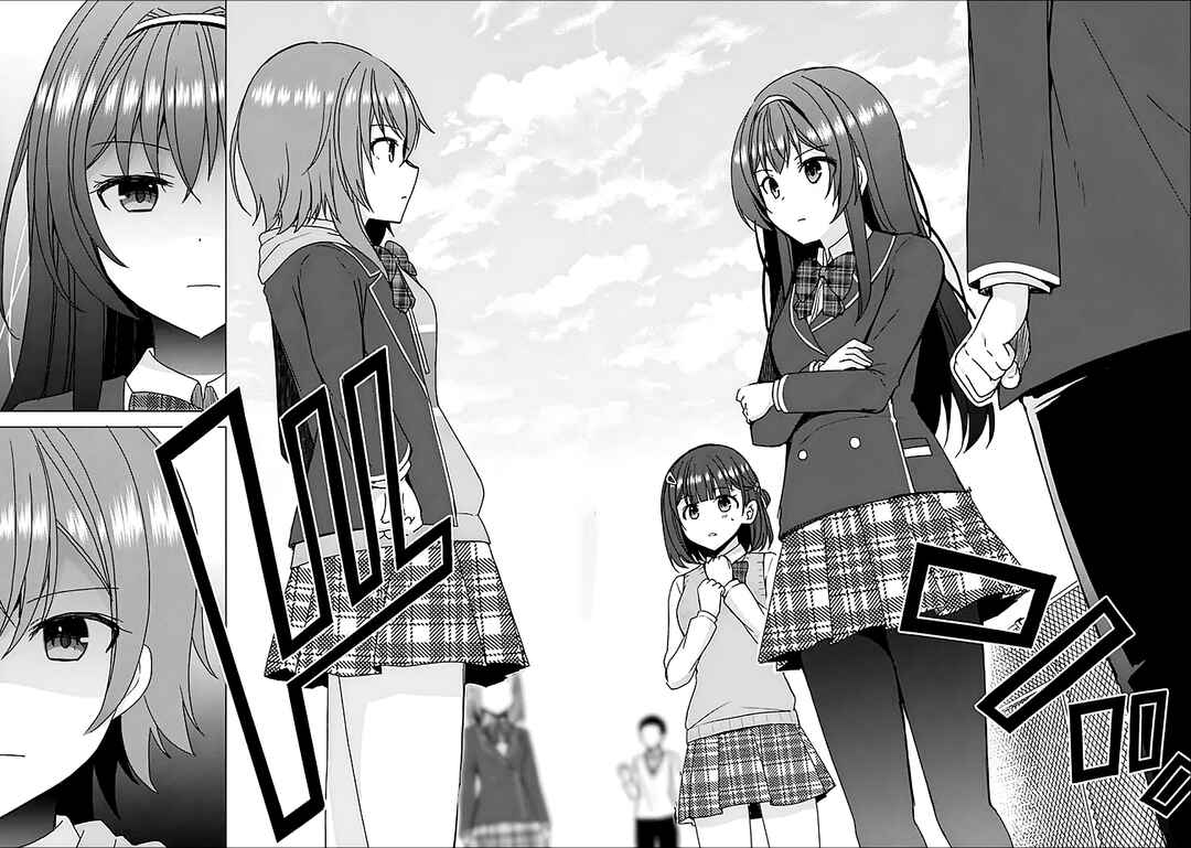 Page 6 Chapter 5.2 Iinazuke ga Dekita to Omottara, Sono Iinazuke ga Gakkou de Yuumei na Akuyaku Reijou Dattan dakedo, Dou Sureba Ii?