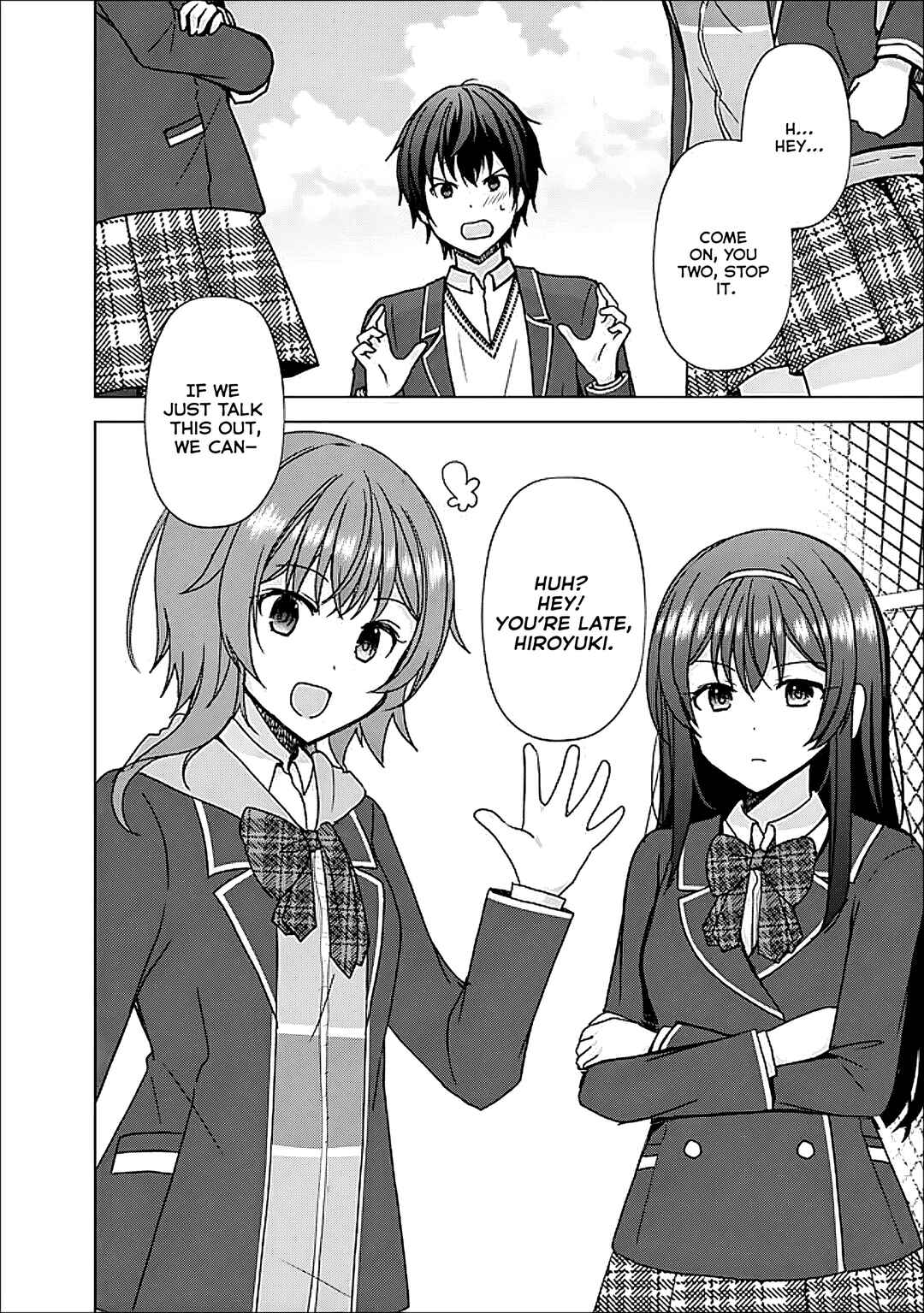 Page 7 Chapter 5.2 Iinazuke ga Dekita to Omottara, Sono Iinazuke ga Gakkou de Yuumei na Akuyaku Reijou Dattan dakedo, Dou Sureba Ii?