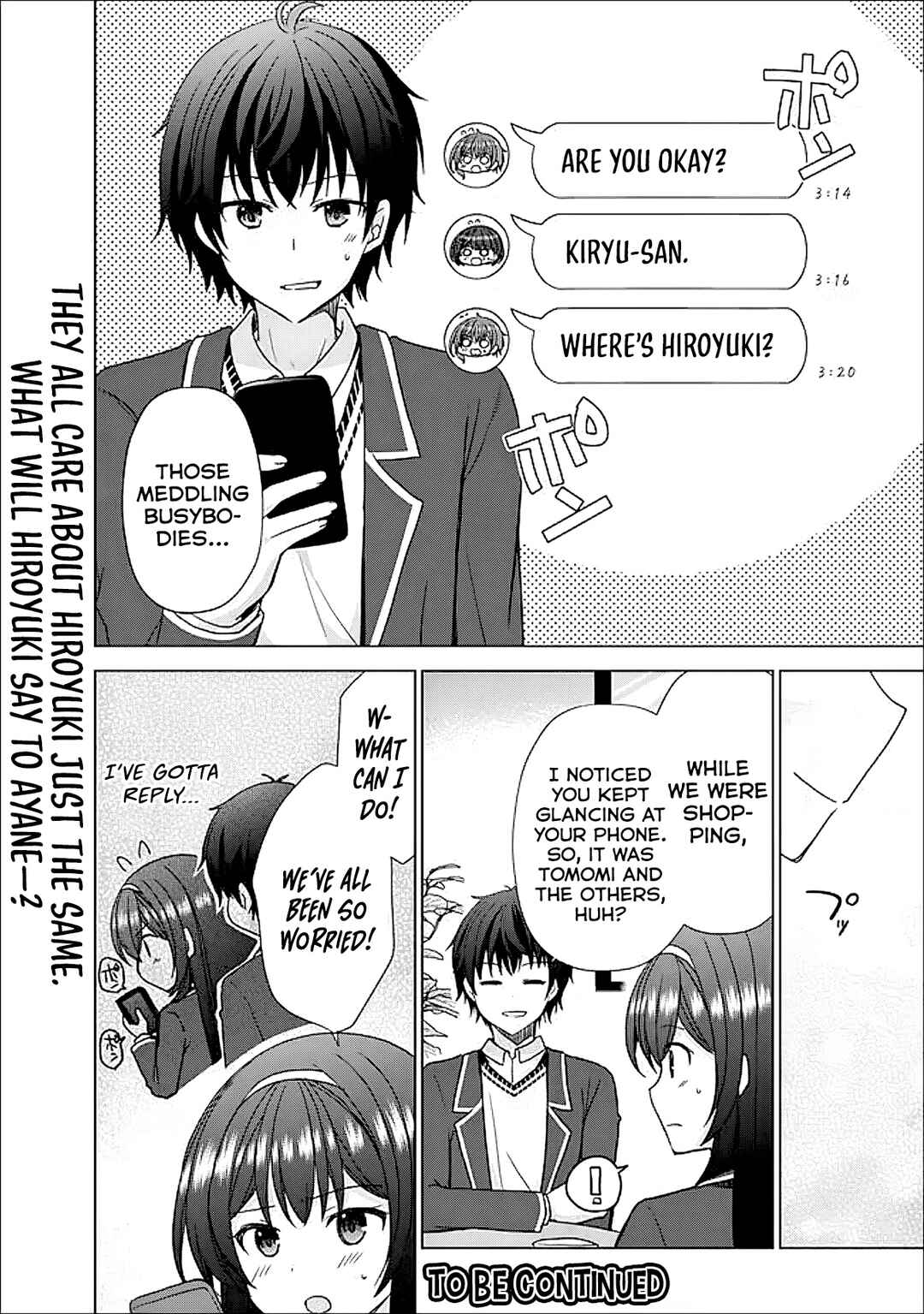 Page 13 Chapter 8.1 Iinazuke ga Dekita to Omottara, Sono Iinazuke ga Gakkou de Yuumei na Akuyaku Reijou Dattan dakedo, Dou Sureba Ii?