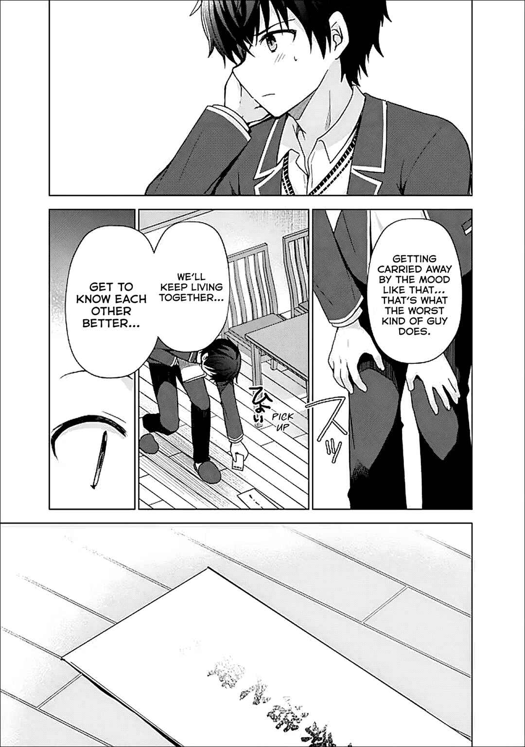 Page 14 Chapter 9.1 Iinazuke ga Dekita to Omottara, Sono Iinazuke ga Gakkou de Yuumei na Akuyaku Reijou Dattan dakedo, Dou Sureba Ii?
