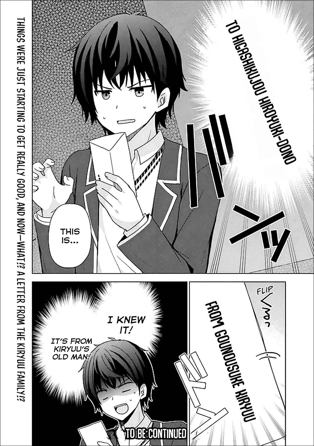 Page 15 Chapter 9.1 Iinazuke ga Dekita to Omottara, Sono Iinazuke ga Gakkou de Yuumei na Akuyaku Reijou Dattan dakedo, Dou Sureba Ii?