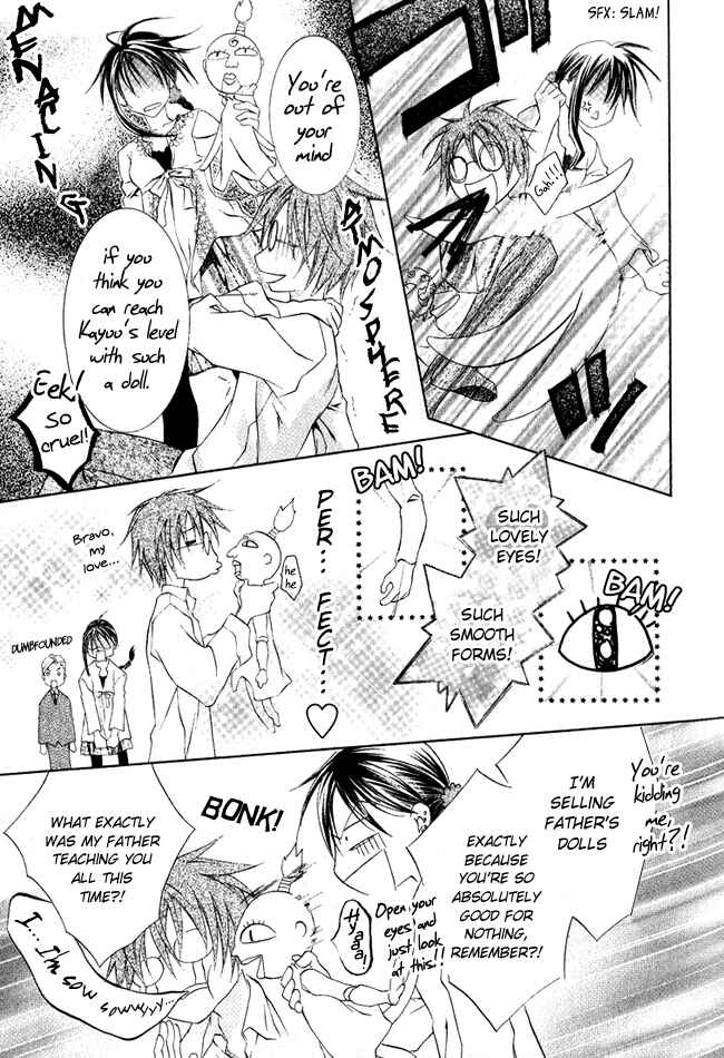 Page 10 Chapter 1 Canaria Child