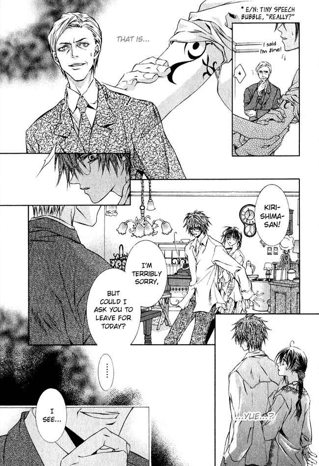 Page 15 Chapter 1 Canaria Child
