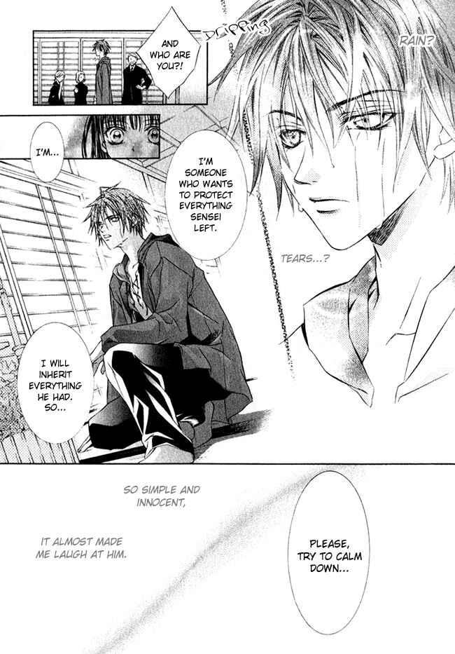 Page 22 Chapter 1 Canaria Child