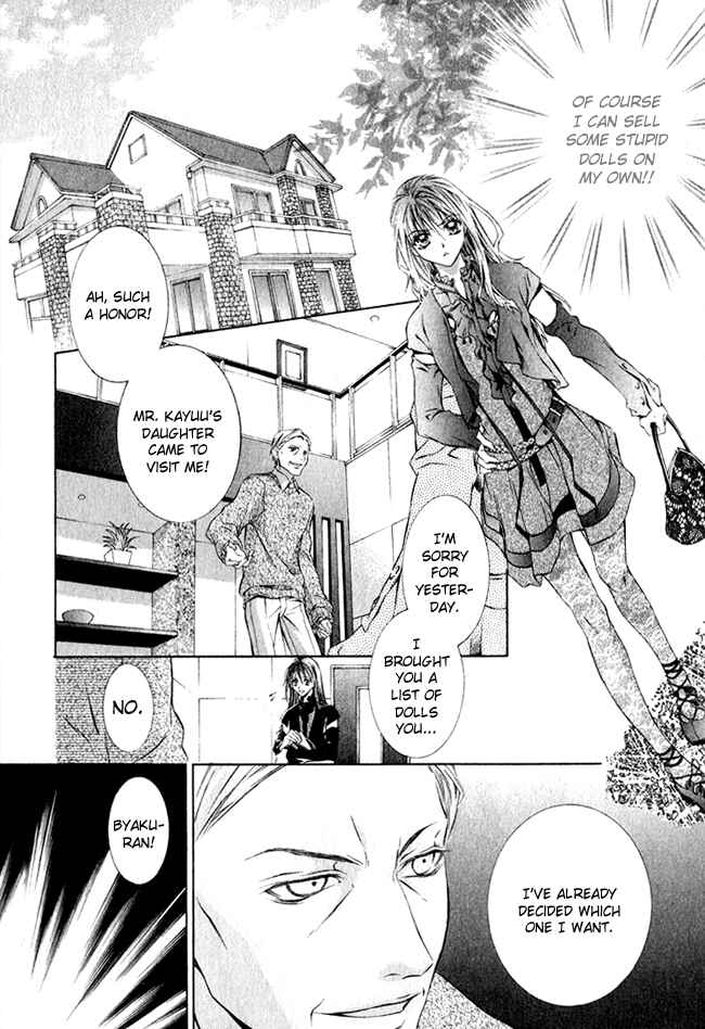 Page 27 Chapter 1 Canaria Child