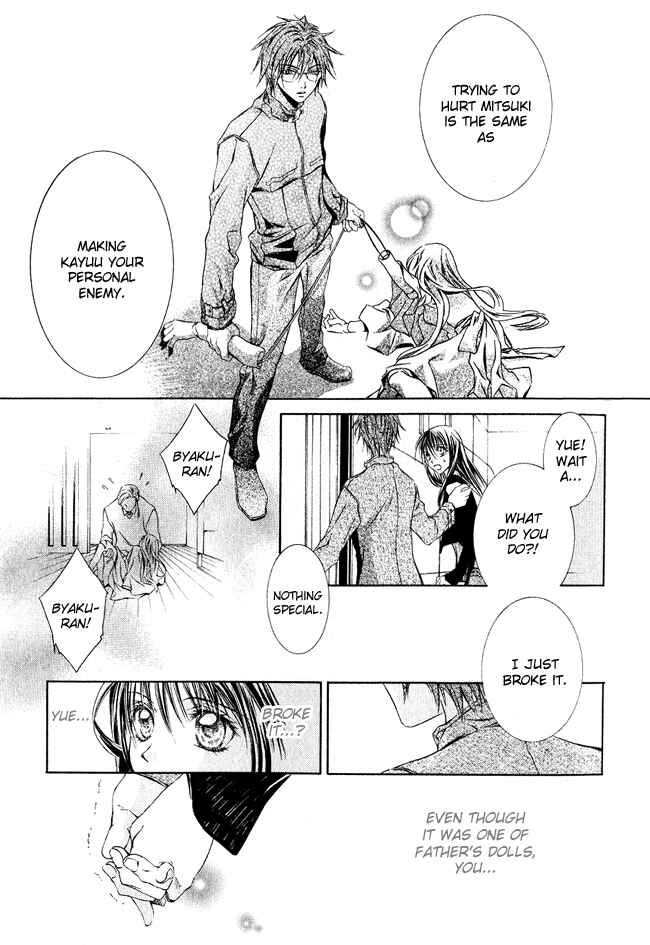 Page 43 Chapter 1 Canaria Child