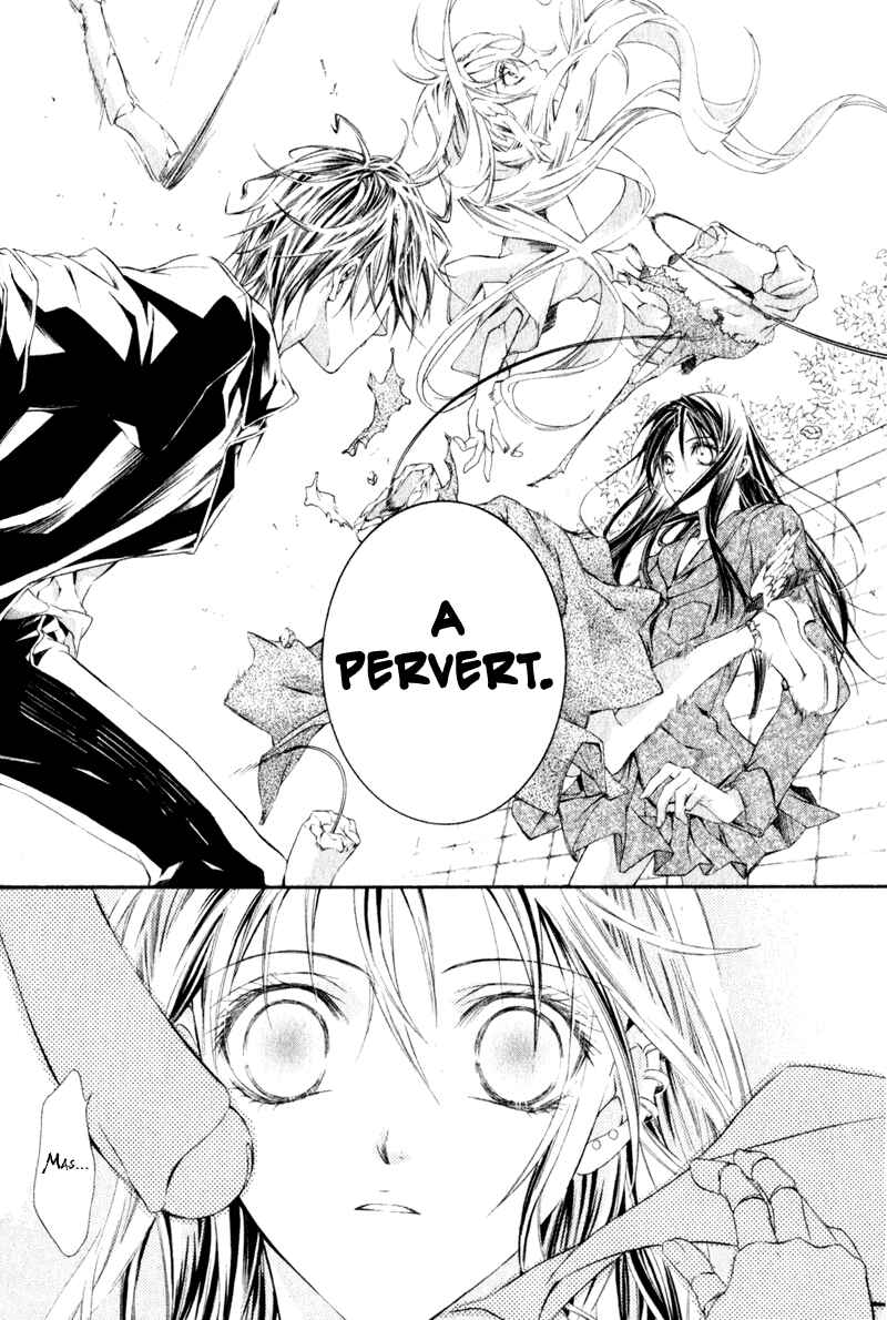 Page 14 Chapter 3 Canaria Child
