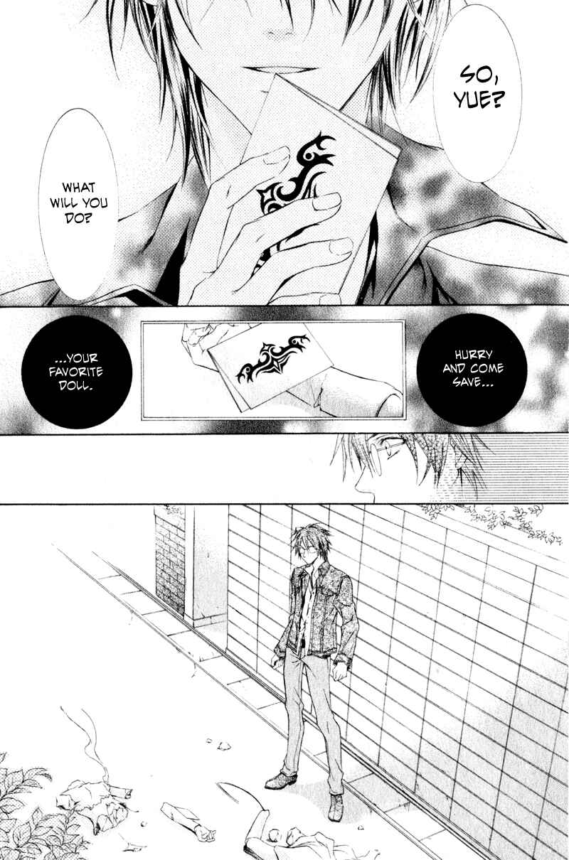 Page 18 Chapter 3 Canaria Child
