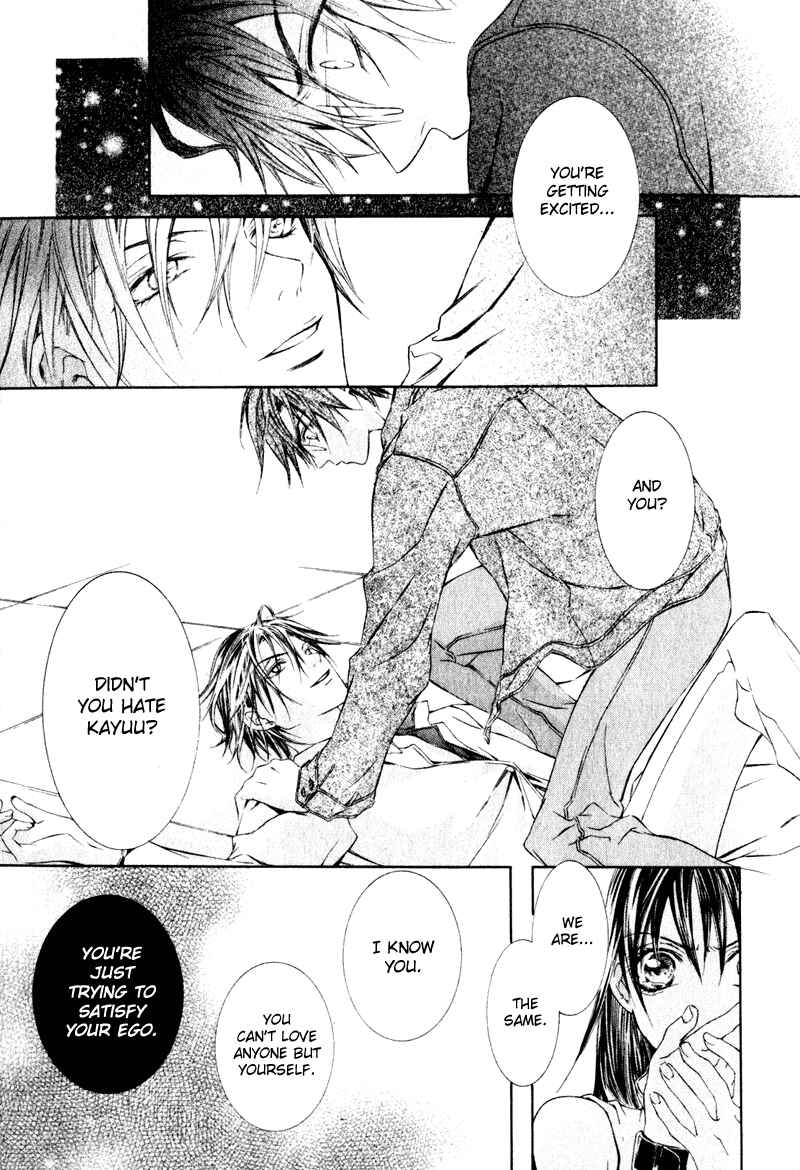 Page 25 Chapter 3 Canaria Child