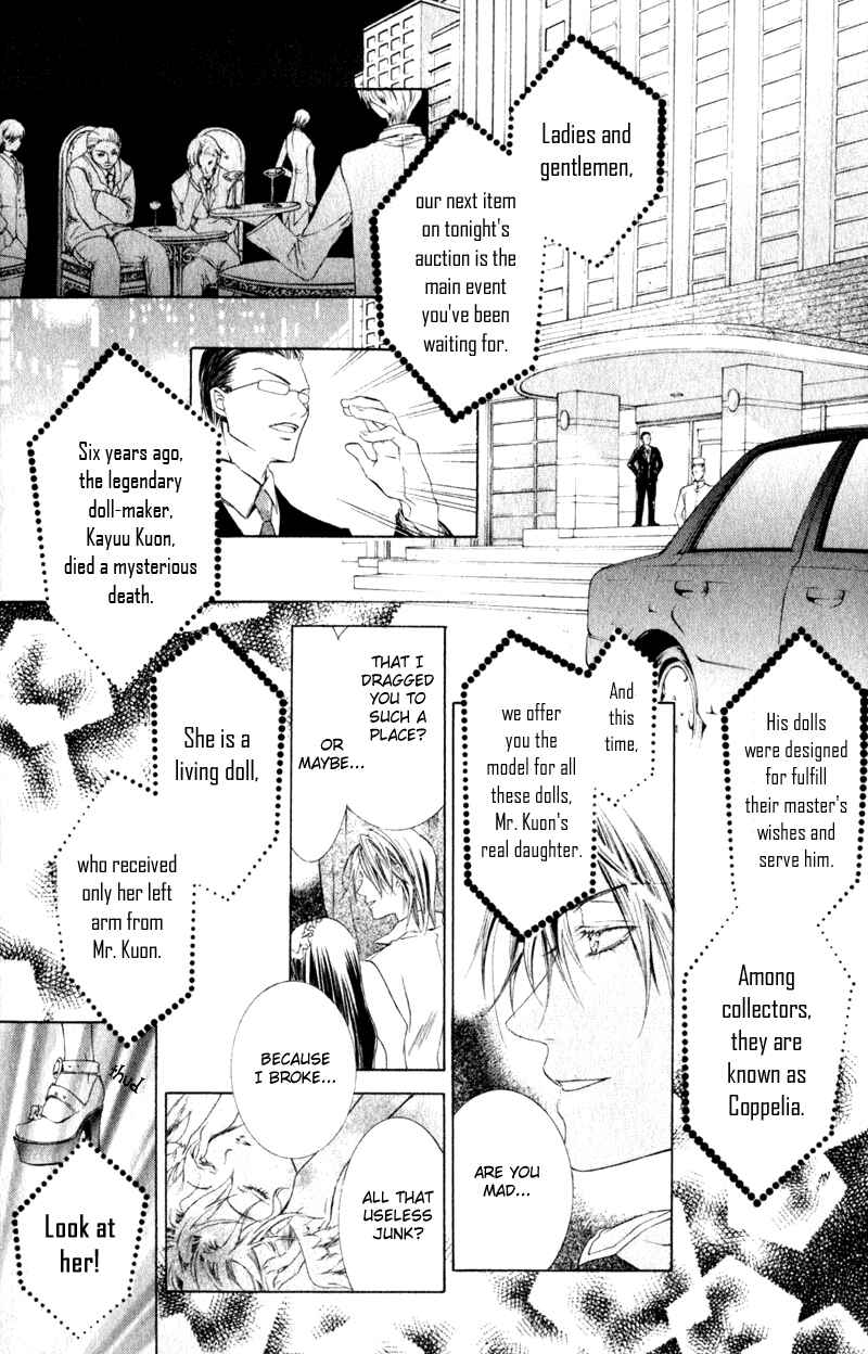 Page 3 Chapter 3 Canaria Child