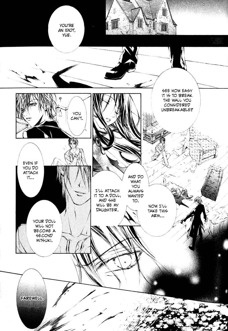 Page 31 Chapter 3 Canaria Child