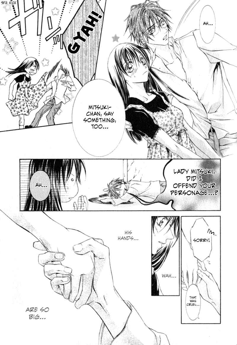 Page 9 Chapter 3 Canaria Child