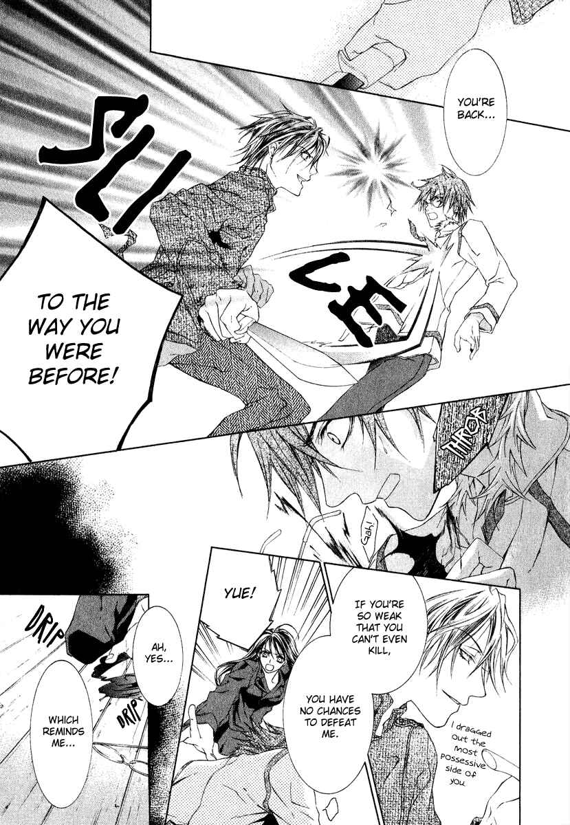 Page 20 Chapter 4 Canaria Child