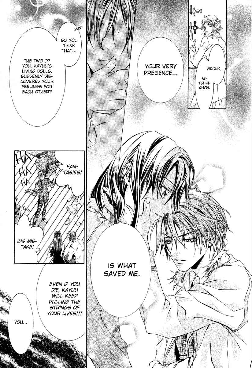 Page 24 Chapter 4 Canaria Child